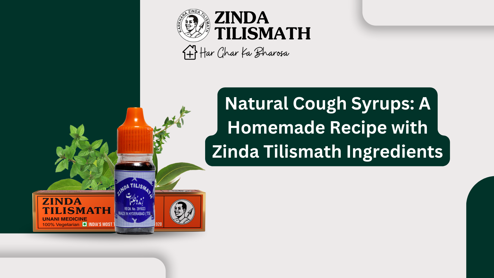 Natural Cough Syrups: A Homemade Recipe with Zinda Tilismath Ingredients