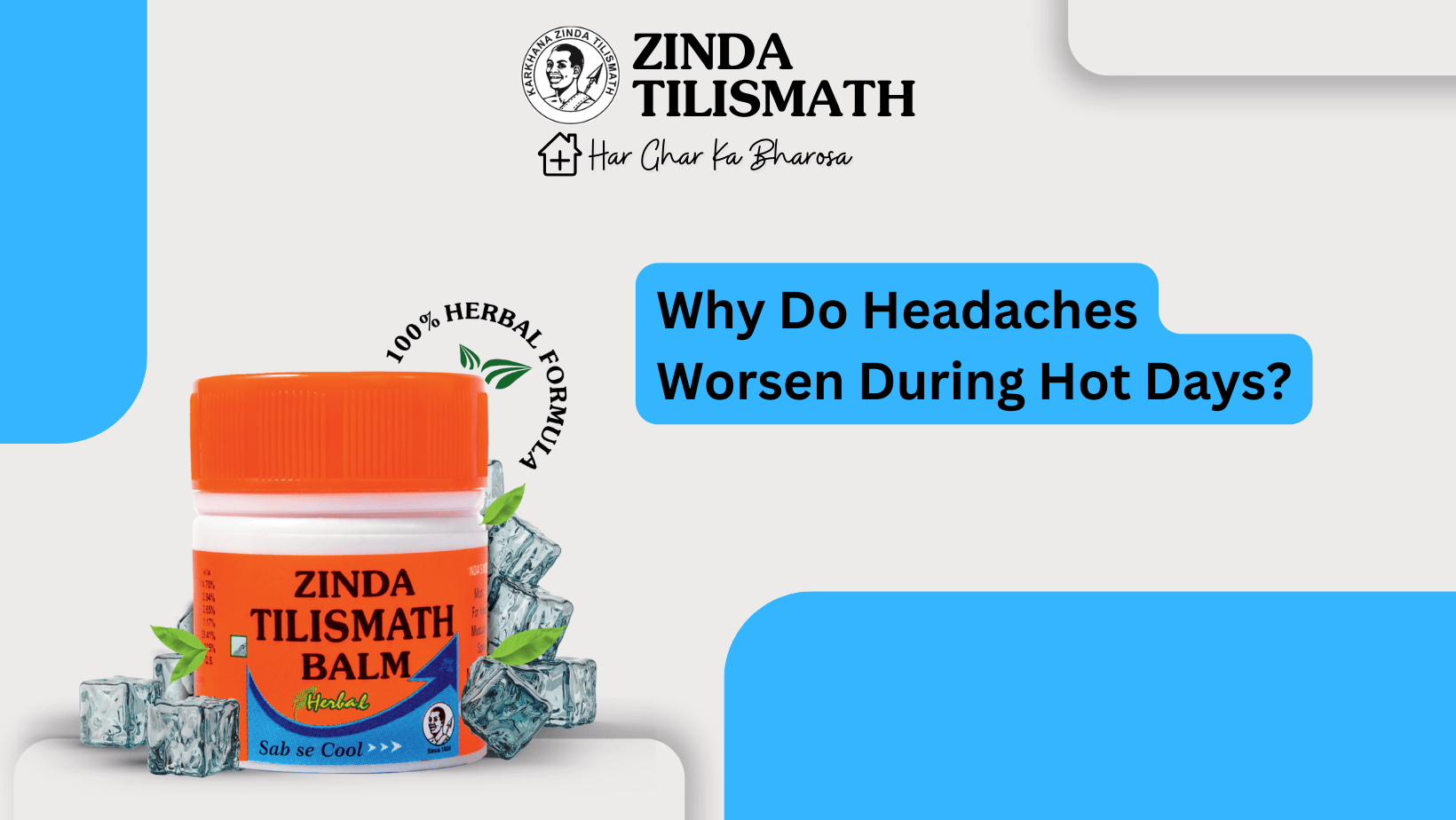 Why Do Headaches Worsen During Hot Days? ☀️🤕