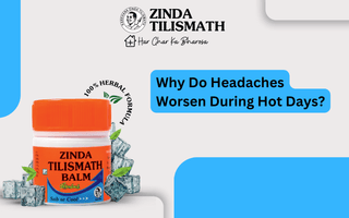 Why Do Headaches Worsen During Hot Days? ☀️🤕