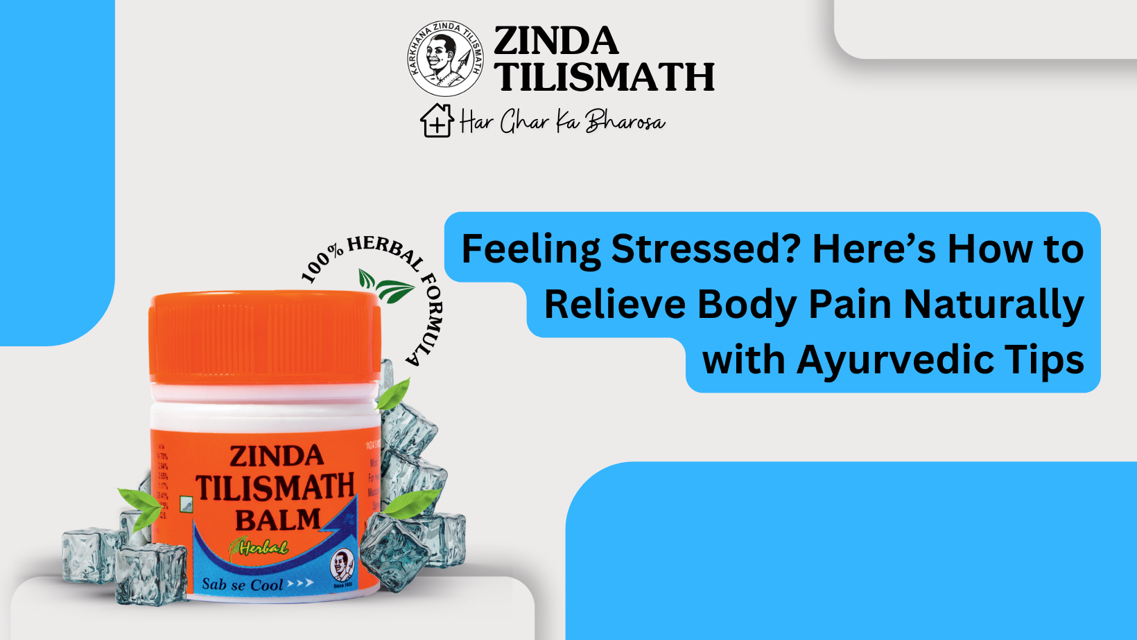 Feeling Stressed? Here’s How to Relieve Body Pain Naturally with Ayurvedic Tips