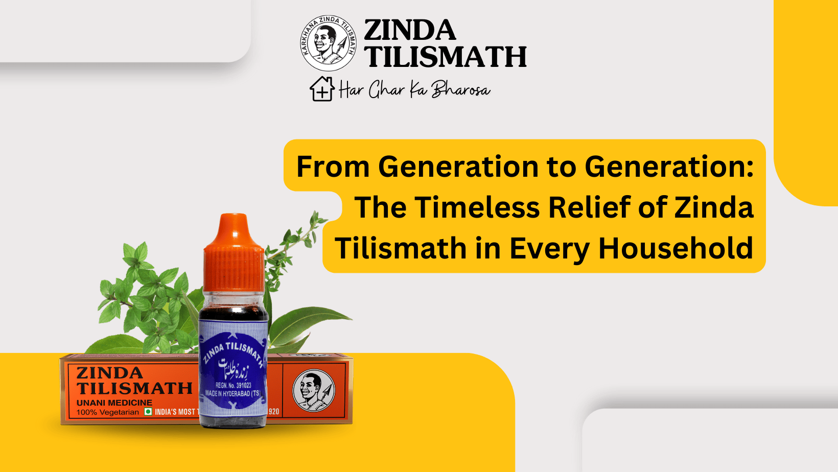 From Generation to Generation: The Timeless Relief of Zinda Tilismath in Every Household