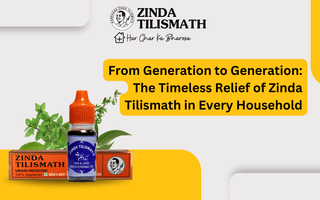 From Generation to Generation: The Timeless Relief of Zinda Tilismath in Every Household
