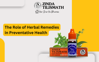 The Role of Herbal Remedies in Preventative Health