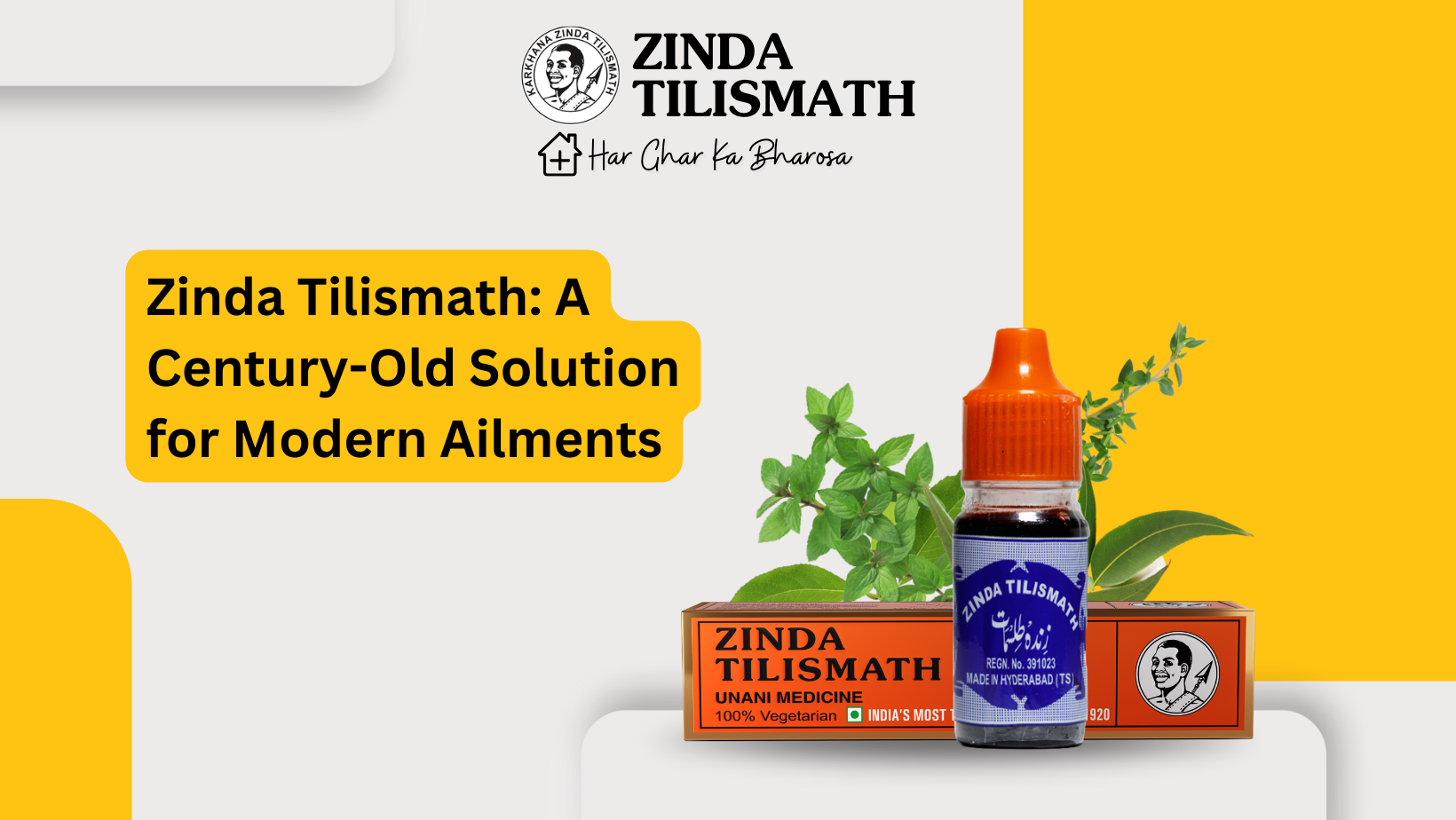 Zinda Tilismath: A Century-Old Solution for Modern Ailments