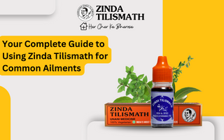 Your Complete Guide to Using Zinda Tilismath Oil for Common Ailments