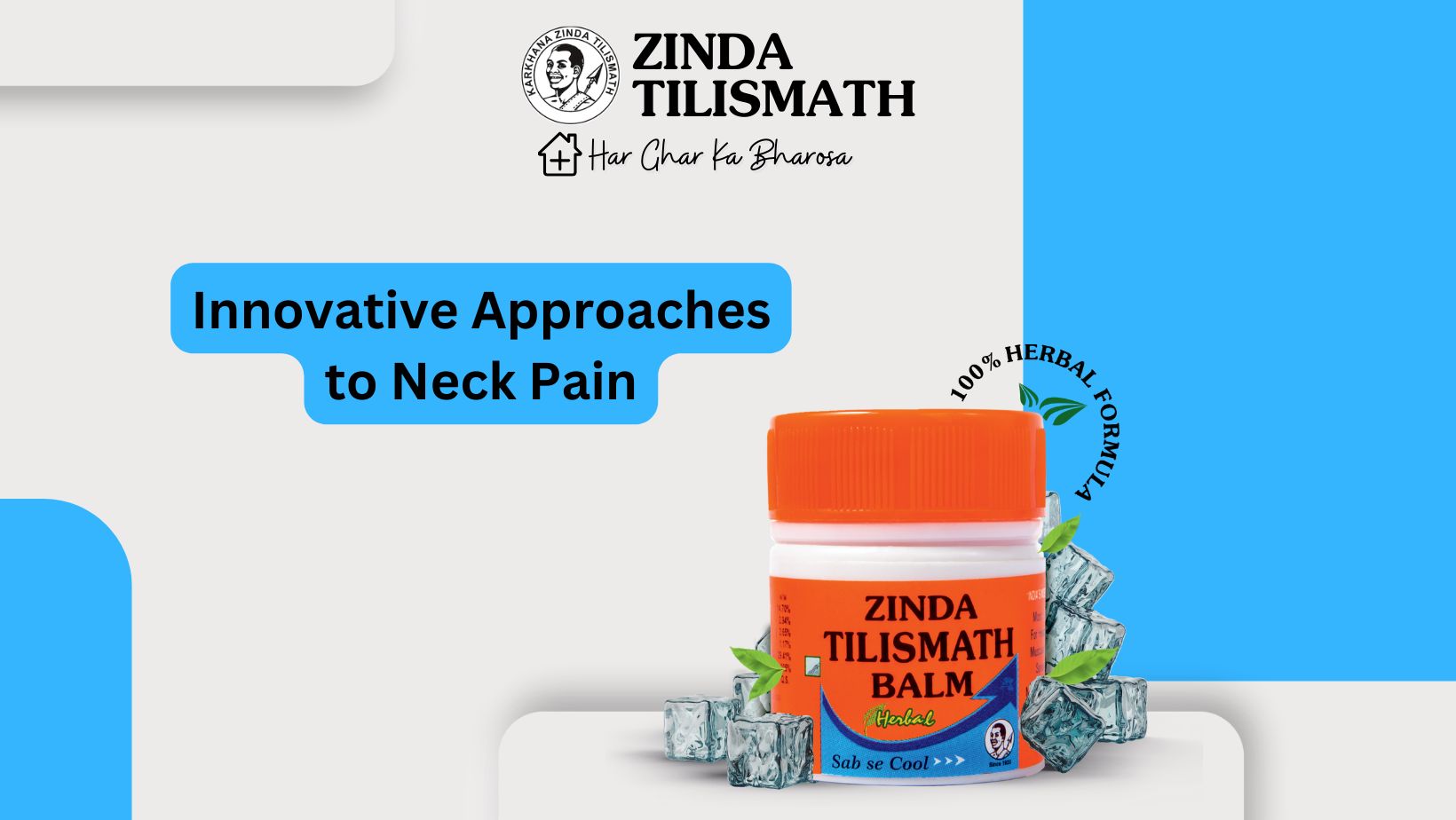 Innovative Approaches to Neck Pain